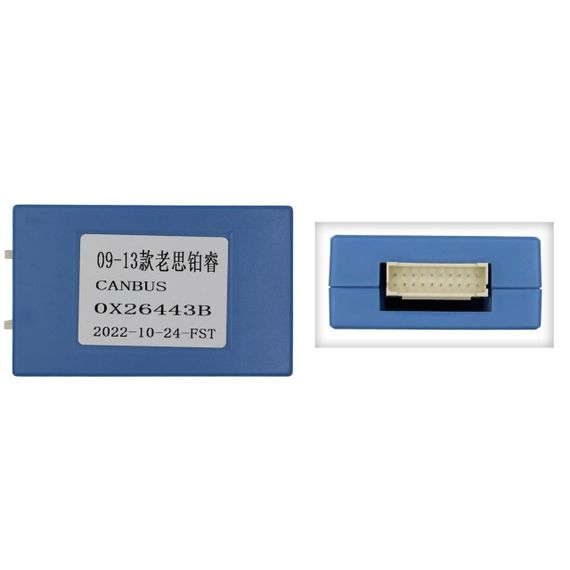 Штатна магнітола серії Teyes 2K 360 CC3 6*128Gb під Acura TSX 2008-2012 Honda Accord 2007-2012; Spirior | Зображення 3