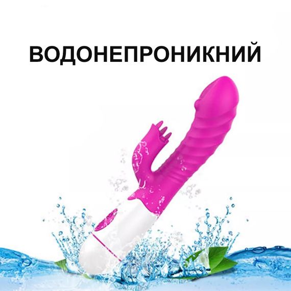 Ребристий вібратор - кролик для подвійної стимуляції (рожевий, USB) | Зображення 2