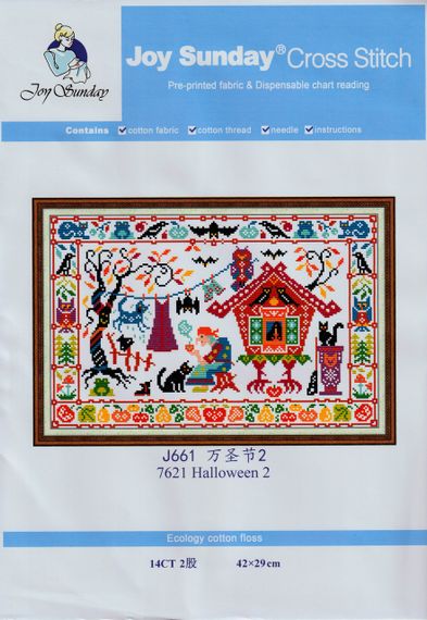 Набір для вишивання за нанесеною схемою "Hallowen 2". AIDA 14CT printed 42*29 см | Зображення 1