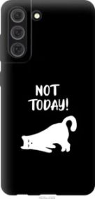 Чохол для Samsung Galaxy S21 FE з пластику FCh_051250