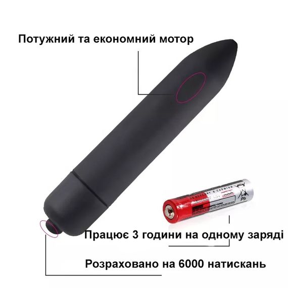Мини-вибратор ( вибропуля) серебристого цвета (ААА) | Зображення 2