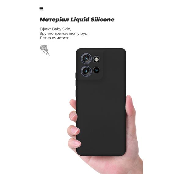 Чохол до мобільного телефона Armorstandart ICON Motorola Edge 50 5G Camera cover Black (ARM81702) | Зображення 6