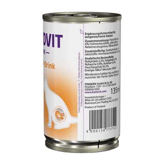 Суп для котів із захворюваннями сечовивідних шляхів Kattovit Veterinary Urinary Drink, 135 гр | Зображення 4