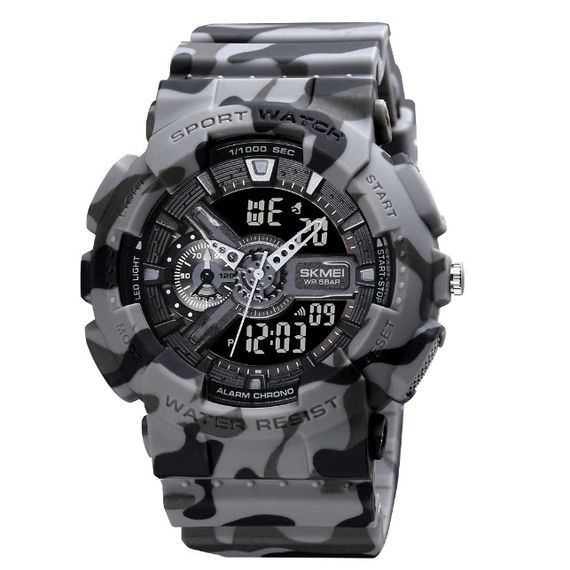 Годинник наручний чоловічий SKMEI 1688CMGY