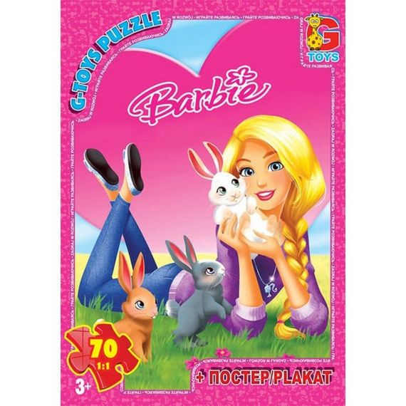 Дитячий пазл "Barbie" BA018 плакат 70 елементів