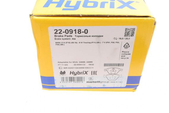 Колодки гальмівні передні BMW 5 F10 F11 F18 09-17 7 F01 F02 F03 F04 08-12 22-0918-0 | Зображення 8