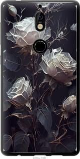 Чохол для Nokia 7 з силікону FCh_019277