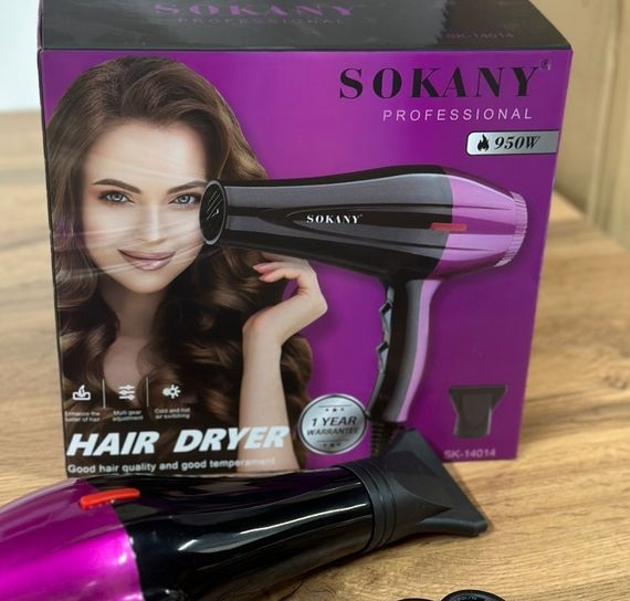 Фен потужний XPRO SK-14014 (45328-SK-14014_377) | Зображення 3