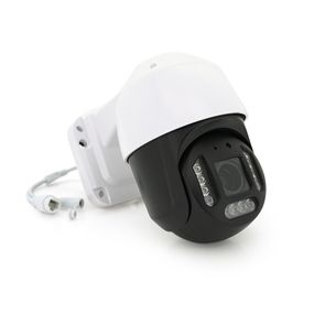 5Мп відеокамера вулична моторизований об'єктив  PiPo PP-IPC36D5MP40 PTZ 2.8-12mm POE ICSee