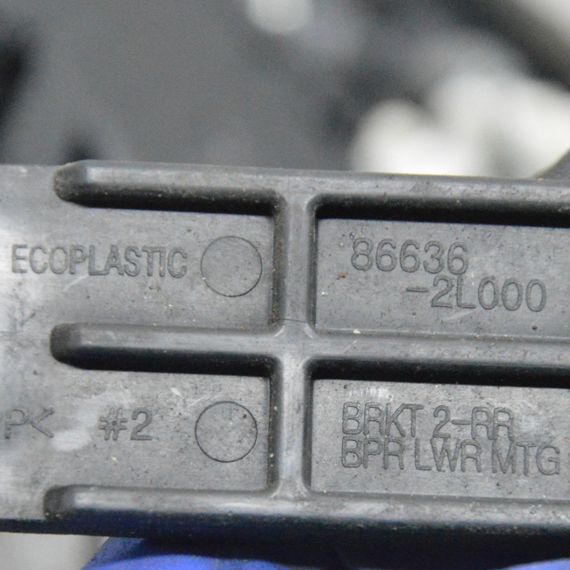 Кронштейн підсилювача заднього бампера Hyundai i30 2007-2012 Кріплення заднього бампера Хюндай ай30 866362L000 | Зображення 2