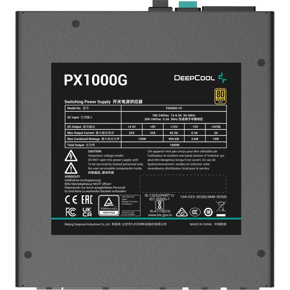Блок живлення Deepcool 1000W PX1000G (R-PXA00G-FC0B-EU) | Зображення 4