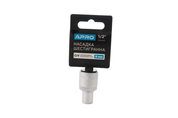 Головка шестигранная Apro - 8 мм x 1/2" (252708) | Зображення 1