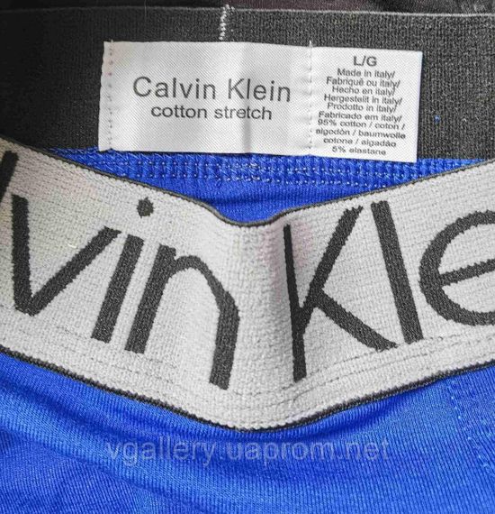 Подарочний набор трусов в коробці Calvin Klein - ціна вказана  поштучно! | Зображення 3