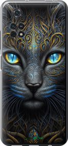 Чохол на Xiaomi Poco M4 Pro Кішка "5548u-2592-2448"