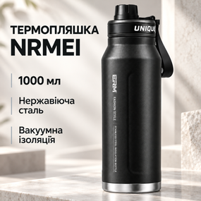 Термопляшка NRMEI 1000 мл (1 л), вакуумний термос для води та напоїв із нержавіючої сталі, чорна