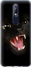 Чохол для Nokia 7.1 з силікону FCh_048187