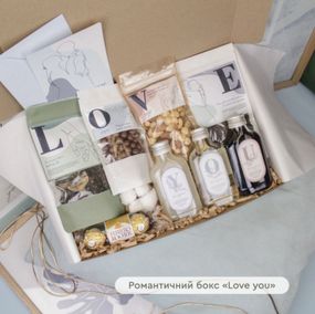 Подарочный набор Love You