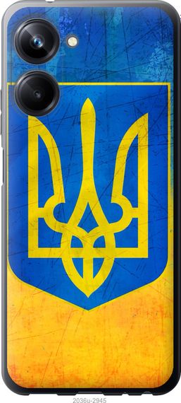 Чехол на Realme 10 Pro Герб Украины "2036u-2945-17620"