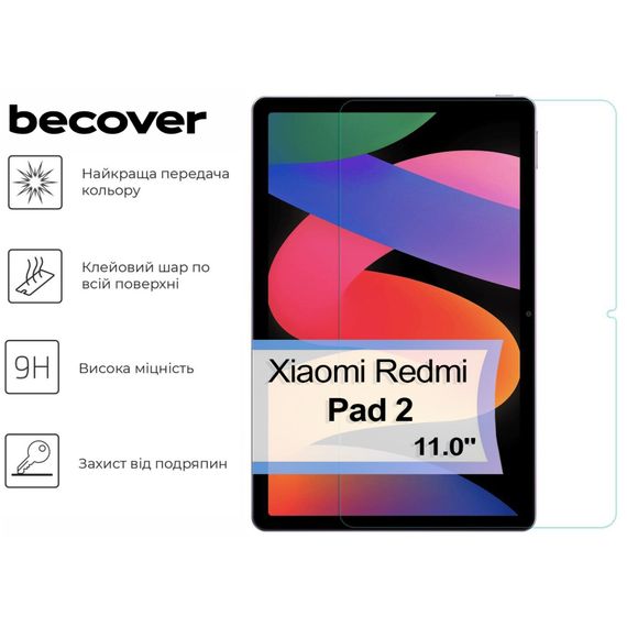 Скло захисне BeCover Xiaomi Redmi Pad 2 11.0 (713570) | Зображення 1