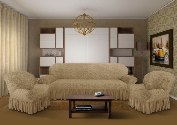 Жакардовий чохол на диван + 2 крісла з спідницею Пісочний