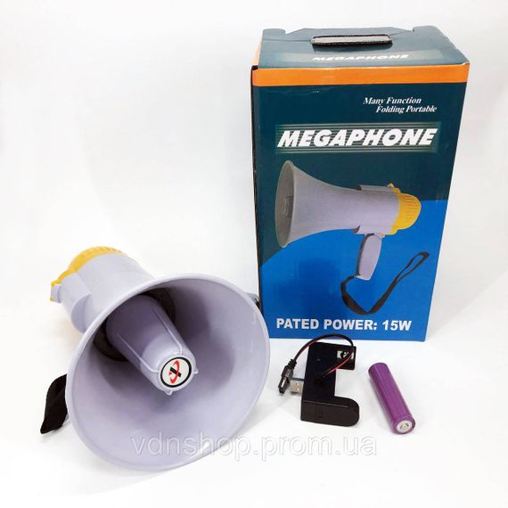 Мегафон для заходів на свіжому повітрі MEGAPHONE, Потужний гучномовець, Мегафон для екскурсовода KF-76 | Зображення 7