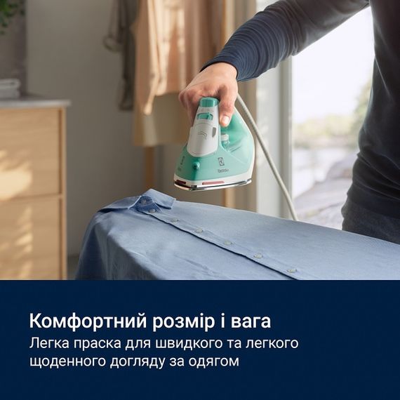 Праска Electrolux E5SI2-2AM | Зображення 4