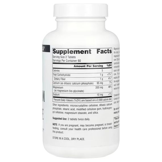 Глицинат магния Source Naturals Magnesium Glycinate 120 таблеток | Зображення 1