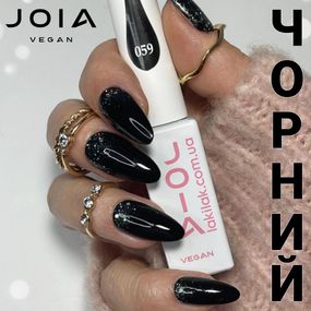 Гель-лак JOIA vegan 059 чорний, 6 мл