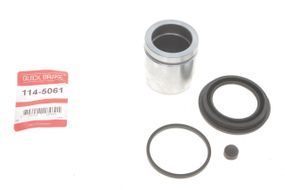 Ремкомплект супорта заднього Mercedes Benz Sprinter VW LT 96-06 d=52mm  + поршень  114-5061