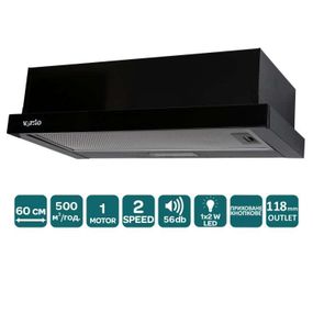 Телескопічна витяжка VENTOLUX GARDA 60 BK (500) LED чорна 60 см