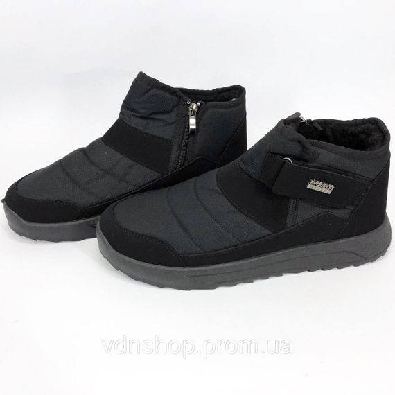 Зручне робоче взуття для чоловіків 42р, Чоловічі термоботинки, Зимове чоловіче взуття з текстилю SH-67 | Зображення 5