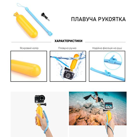 Аксессуар к экшн-камерам AirOn 50 in 1 case ACK-40 (69477915500051) (69477915500051) | Зображення 6