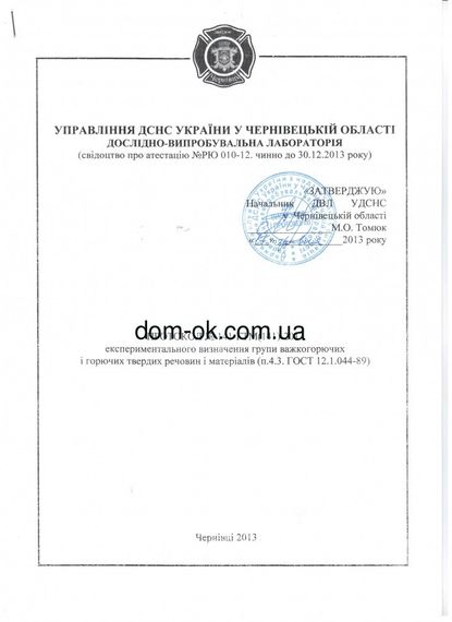 Плита подвесного потолка пластиковая Brilliant® Белый лак 595х595 мм | Зображення 6
