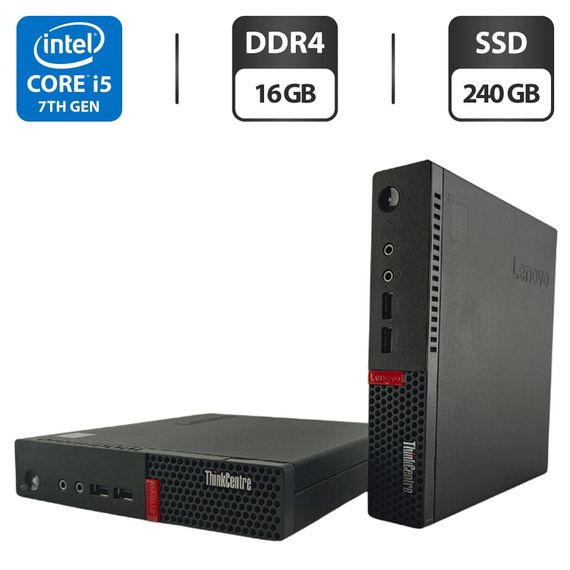Неттоп Lenovo ThinkCentre M710q Tiny USFF / Intel Core i5-7400T (4 ядра по 2.4 - 3.0 GHz) / 16 GB DDR4 / 240 GB SSD / Intel HD Graphics 630 / VGA / Блок питания б/у