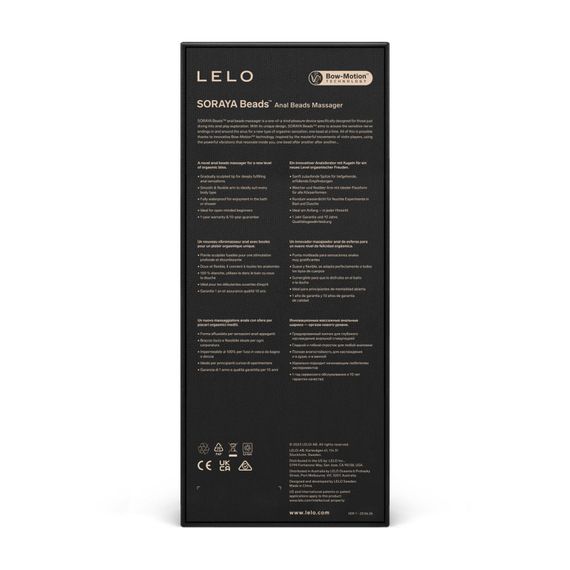 Анальний вібратор LELO Soraya Beads Black | Зображення 6