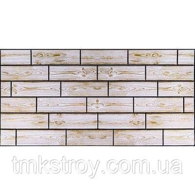 Декоративная ПВХ панель Sticker Wall 960х480х4мм sw0577