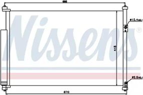 Радіатор, конденсор кондиціонера Suzuki GRAND VITARA, NISSENS (940012)