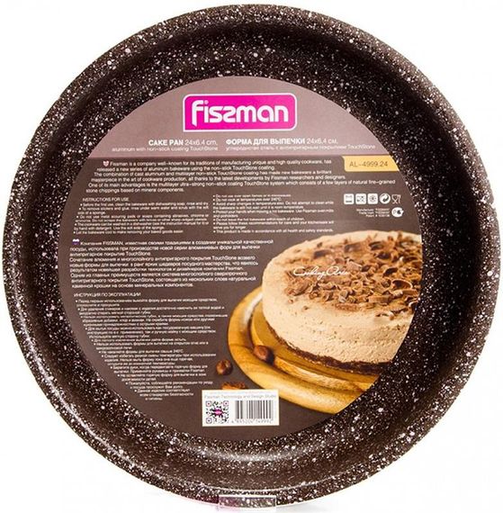 Форма для випічки Fissman Chocolate Breeze ?24х6.4см, кругла | Зображення 1