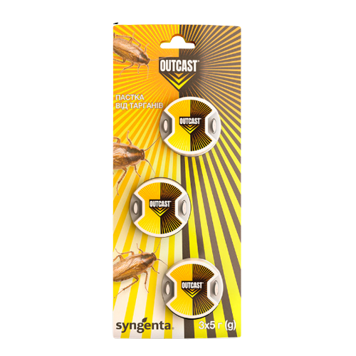 Пастка від тарганів 3*5гр Outcast Syngenta