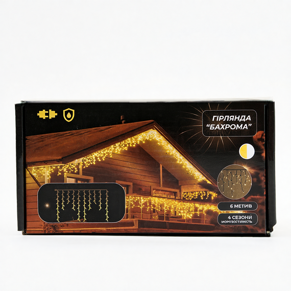 Вулична гірлянда "Бахрома" 6 м, 105 LED, мультиколор, білий дріт, режим флеш, IP44, з можливістю з’єднання | Зображення 4