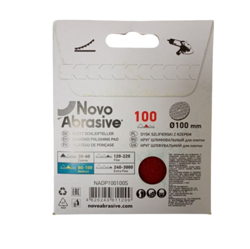 Круг шліфувальний для плитки d100мм P100 зірка NovoAbrasive | Зображення 1