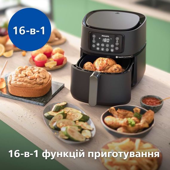 Мультипіч Philips Ovi Connected XXL Series 2000 (HD9285/90) | Зображення 3