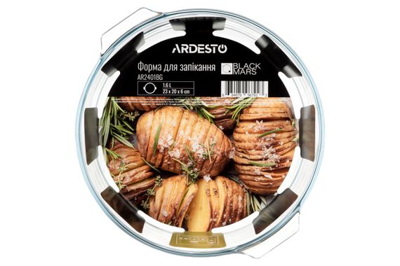 Форма для запікання ARDESTO  BLACK MARS, кругла, 1.6 л (AR2401BG) | Зображення 1
