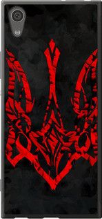 Чохол для Sony Xperia XA1 G3112 з силікону FCh_092783