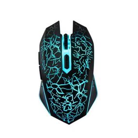 Беспроводная игровая мышка Qukam RGB подсветка USB Charge бесшумная со встроенным аккумулятором Black