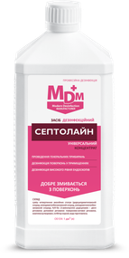 Засіб дезінфекційний Септолайн MDM 1л