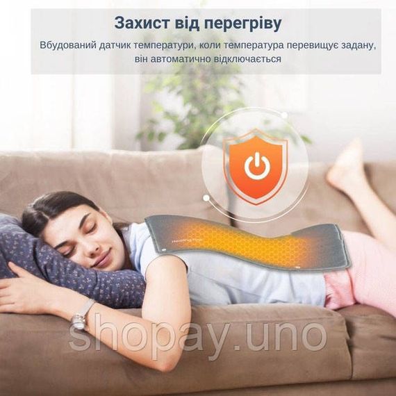 Універсальна електрогрілка від USB 30х50 см електричний термокилимок з підігрівом для рук, ніг та шиї WE-38 | Зображення 5