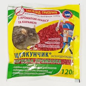 Родентицид Лускунчик зерно червоне 120 г