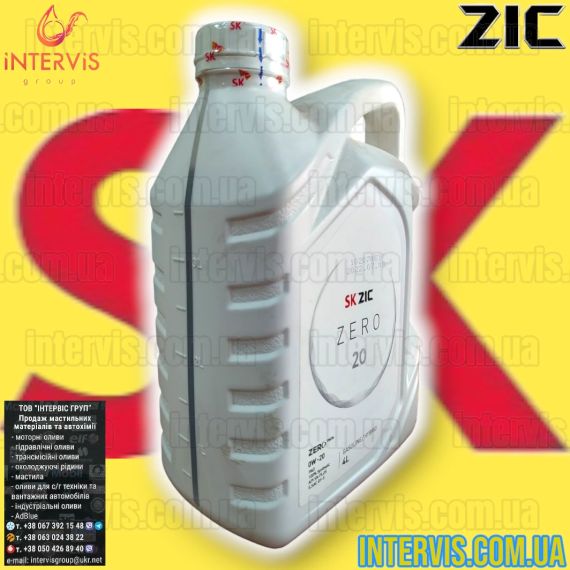 Моторна олива ZIC ZERO 0W-20 (GM dexos1 Gen2) 4л. | Зображення 2