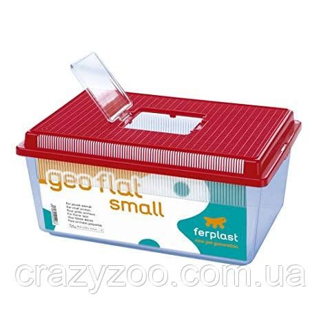 Контейнер для мелких животных, рыб, черепах и насекомых Ferplast Geo Small 4 л 35.5x23.5x16.5 см 60040099 | Зображення 1